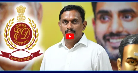 ED Notices To Kesineni Chinni Wife 1