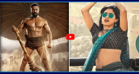 Actress Janhvi Kapoor Big Expectations On Peddi Movie 1