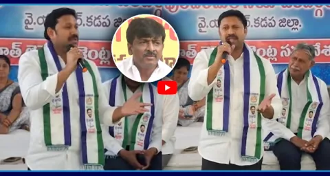 YS Avinash Reddy Strong Warning To Btech Ravi  1
