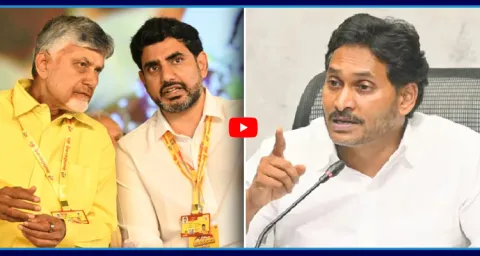 YS Jagan Fires On CM Chandrababu For Betraying Youth  1
