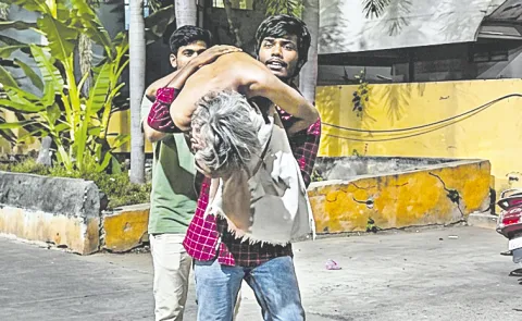 Incident in Bhadradri Kothagudem District