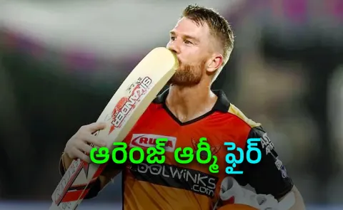 They would never unblock me: Warner laments getting blocked by SRH Insta
