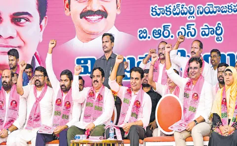 BRS Working President KTR On CM Revanth Govt for double bedroom houses