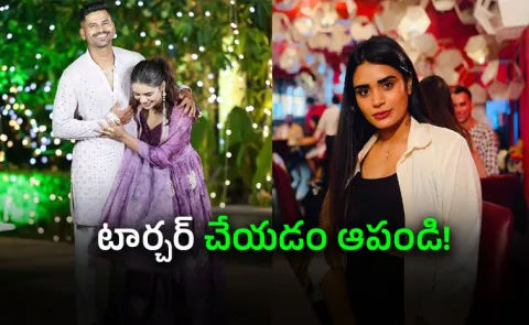 Shreyas Iyer Sister Shresta Hits Back At Trolls Don't Target Families