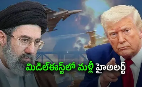 US strikes Iran and Israel hits Hezbollah as Trump issues uranium warning