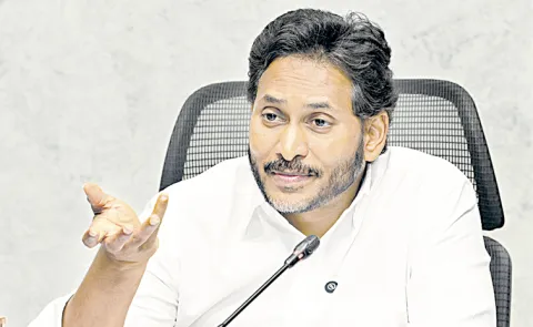 YS Jagan criticized Chandrababu government for the DSC paper leak: Andhra pradesh