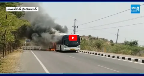 Fire Break out From Air india Bus At Pedda Amberpet  1