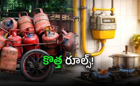 Centre Brings Relief Measures for LPG Consumers Switching to PNG