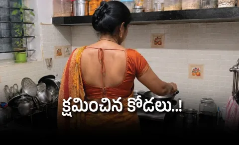 daughter in law father in law incident in karnataka