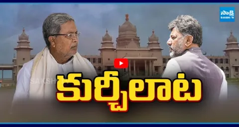 Tension On Karnataka leadership change decision  1