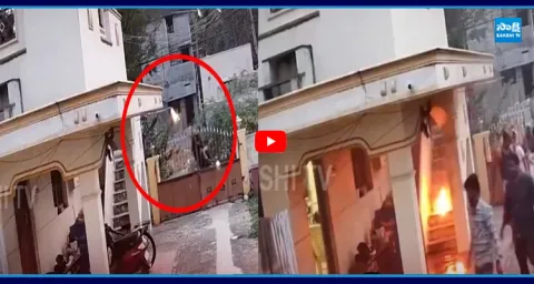 Petrol Bomb On Young Woman's Home In Coimbatore 1