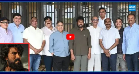 Chiranjeevi Meets Telangana Exhibitors Big Shock To Peddi Movie 1