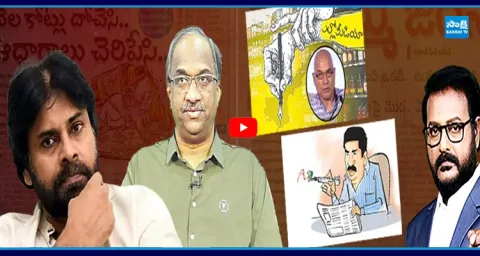 Case On Pro. Nageshwar Freedom Of Speech 1