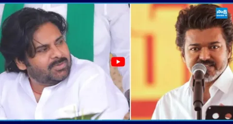 Debate On AP Mega DSC, Pawan Kalyan Shocking Comments On CM Vijay 1