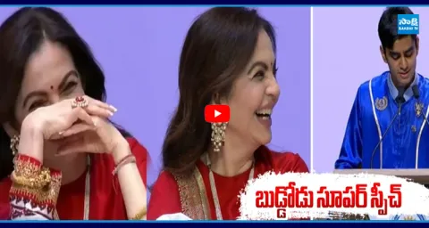 Nita Ambani Could not Stop Her Laugh by Student Comments 2
