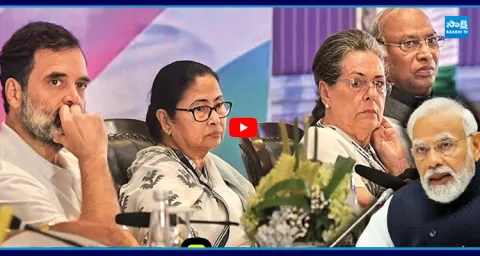 Mamata Banerjee Calls INDIA Alliance Meeting In June 1