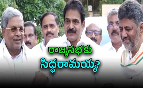 kc venugopal on Siddaramaiah is still CM of Karnataka kc 