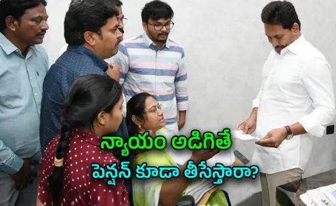 YS Jagan lashes out at Chandrababu government over Sugali Preethi case