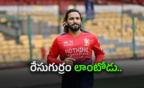 Rajat Patidar Names In History If RCB Win 2nd Consecutive IPL Title