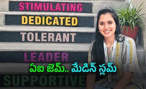Shahina Attarwala's Life Atory As An AI Expert