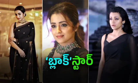 Karuppu Movie: Black Dress Is Sentiment For Trisha's Victory