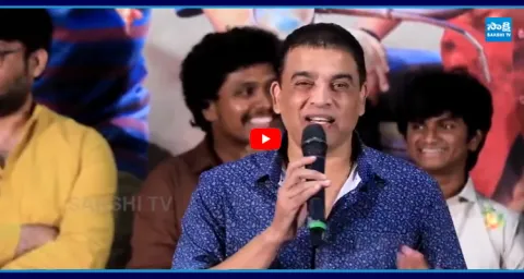 Producer Dil Raju Shocking Comments on TFI at Summer Holidays Teaser Launch Event 1