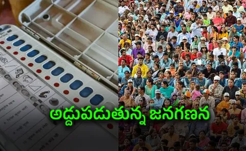 Will Uttar Pradesh see early assembly elections in 2027?