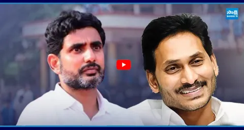 Nara Lokesh Under Fire for Failure to Supply Education Kits  1