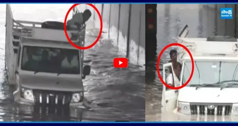 Heavy Rain Lashes In Mahabubnagar Public Facing Huge Problems 1