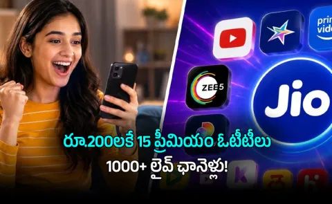 Jio OTT Pass Revolution 15 Premium Apps 1000 Live Channels for Just Rs 200