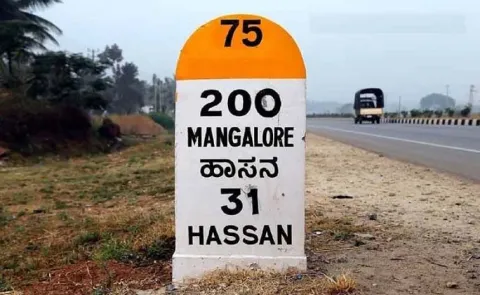 Interesting Facts: Why Are Road Milestones In India In Different Colours15