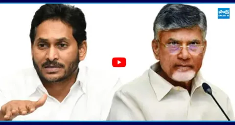 YS Jagan Releases Book On Chandrababu Failure Government  2