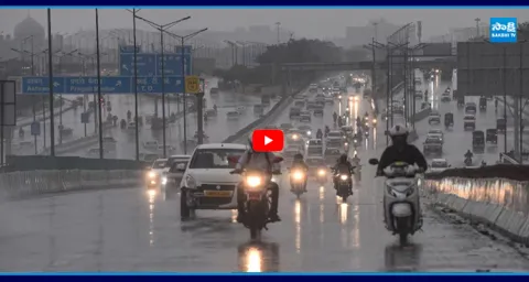 IMD about El Nino Effect On Rains 1