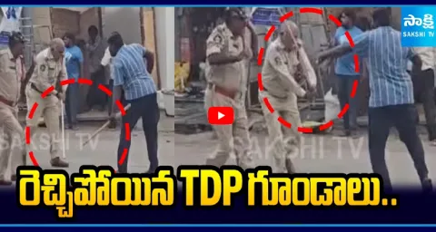  TDP Group Fight In Proddatur Police Lathi Charge 1
