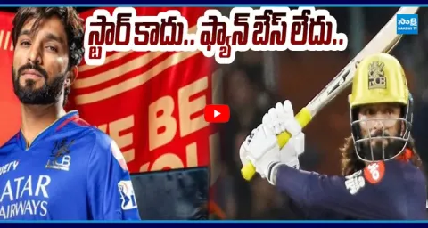 From Injury Replacement to RCB Captain Rajat Patidar Incredible Story 1