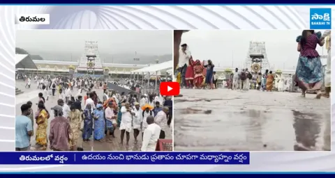 Sudden Rain Surprised In Tirumala  2