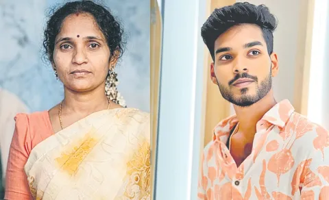 Mother And Son Incident in Rangareddy District
