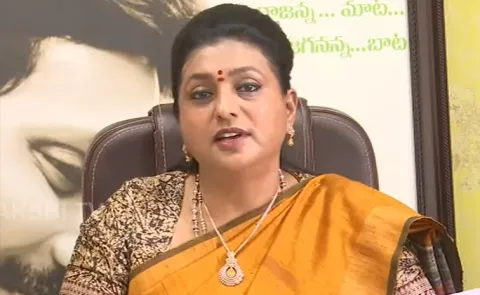 YSRCP RK Roja Serious Comments On CBN And TDP Mahanadu