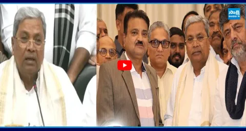  Siddaramaiah Clarifys Over His Resignation 1
