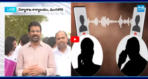 MLC Parvathareddy Chandrasekhar Reddy Over DSC Paper Leak Incident 1