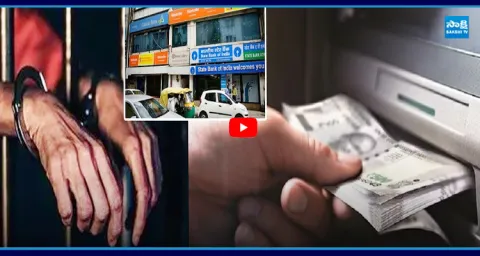 Is It Illegal to Withdraw Money from a Deceased Person's ATM? Banking Rules and Legal Consequences 1
