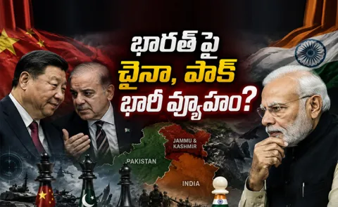 Pak PM Shehbaz Sharif visit China and Pakistan raise Kashmir again
