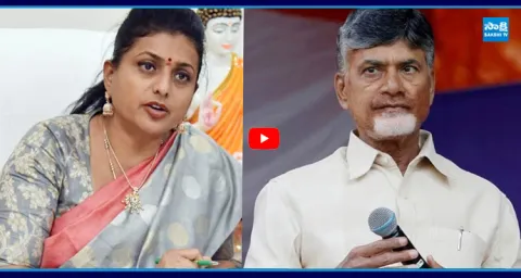 RK Roja SLAMS Chandrababu 1