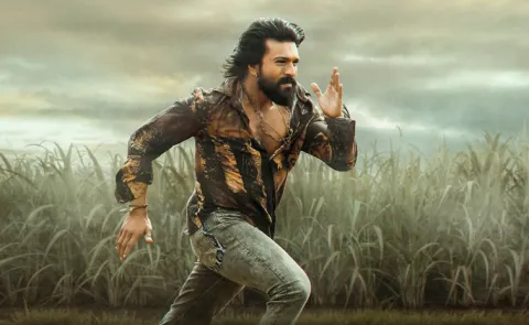 Peddi Movie Massa Massa Song Release Only AUdio