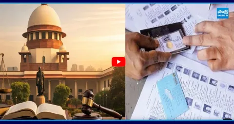 Supreme Court says SIR process is Constitutional 1