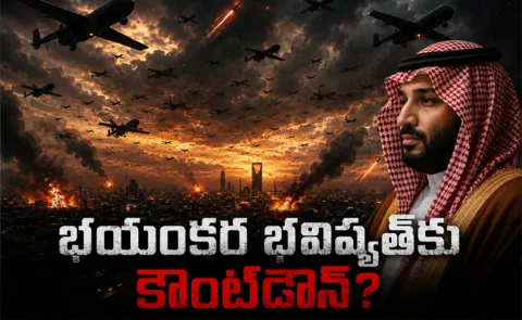 Saudi Arabia Copying Iran Deadly Drone Strategy