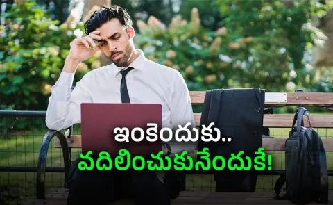 bengaluru techie viral post slams mandatory 5day wfo policy