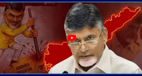 YSRCP Protest Against TDP Demonic Rule