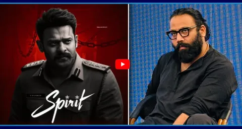Hero Prabhas Spirit Movie Latest Updates