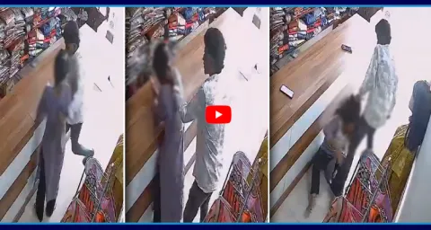 Man Attacked On Girl Friend In Pune Maharashtra